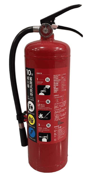 Portable Dry Powder Fire Extinguishers-10P